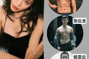 钟楚曦：超越标签的实力派演员与时尚偶像