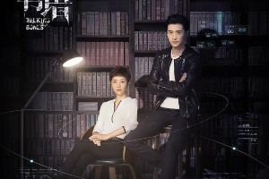 5部小众单元悬疑剧推荐：烧脑剧情，欲罢不能