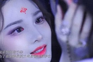彭小苒演技炸裂：从《东宫》小枫到《画眉》庞红梅的惊艳蜕变