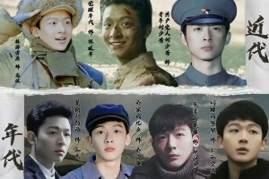 张晚意主演电视剧盘点：从古装到现代，多部待播新剧引期待