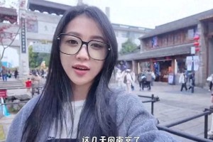 潘玮柏妻子宣云回南京娘家，34岁如少女般青春活力