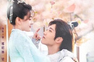 《双世宠妃3》三对CP结局解析：墨言忱爱而不得最虐心