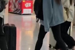 刘亦菲瘦身逆袭！机场造型美腿惊艳众人