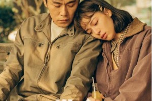 伊能静谈《借命而生》：夫妻是借命的恩情