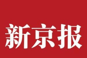 《无名之辈》荒诞喜剧：小人物命运交织的贵州故事