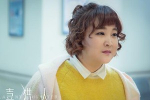 《欢喜猎人》定档5.29 包贝尔贾玲再组CP爆笑打怪