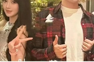 黄晓明陷感情骗局？网红爆料叶珂精心设局