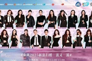 VaVa谎言被揭穿：职场真诚比高情商更重要