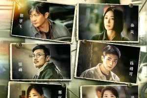《黄雀》VS《雁回时》：悬疑与古装剧的巅峰对决