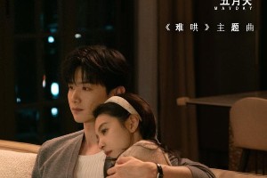 2025年最受期待的国产电视剧盘点：现偶、古偶、男频全涵盖