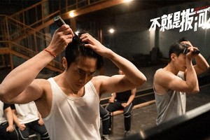 陈靖可、丁笑滢等新生代演员的荧幕魅力与角色解析