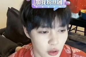 柯淳自曝三年恋情分手，短剧演员的舆论挑战