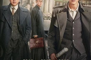陈哲远《暗夜与黎明》演技遭质疑，流量明星如何突破？