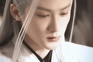 邓为《长相思》见面会表现引争议，与杨紫零互动