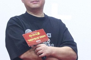 2024微博之夜：沈腾赵丽颖分获KING与QUEEN桂冠