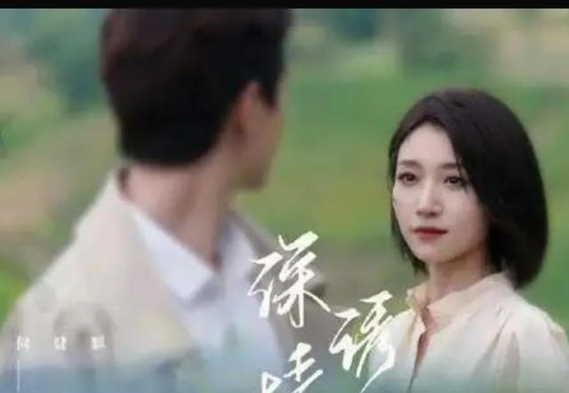 王格格剧照