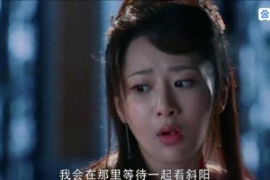 穗禾锦觅情书与琉璃净火之谜