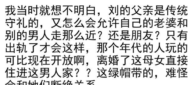 文章结构示例