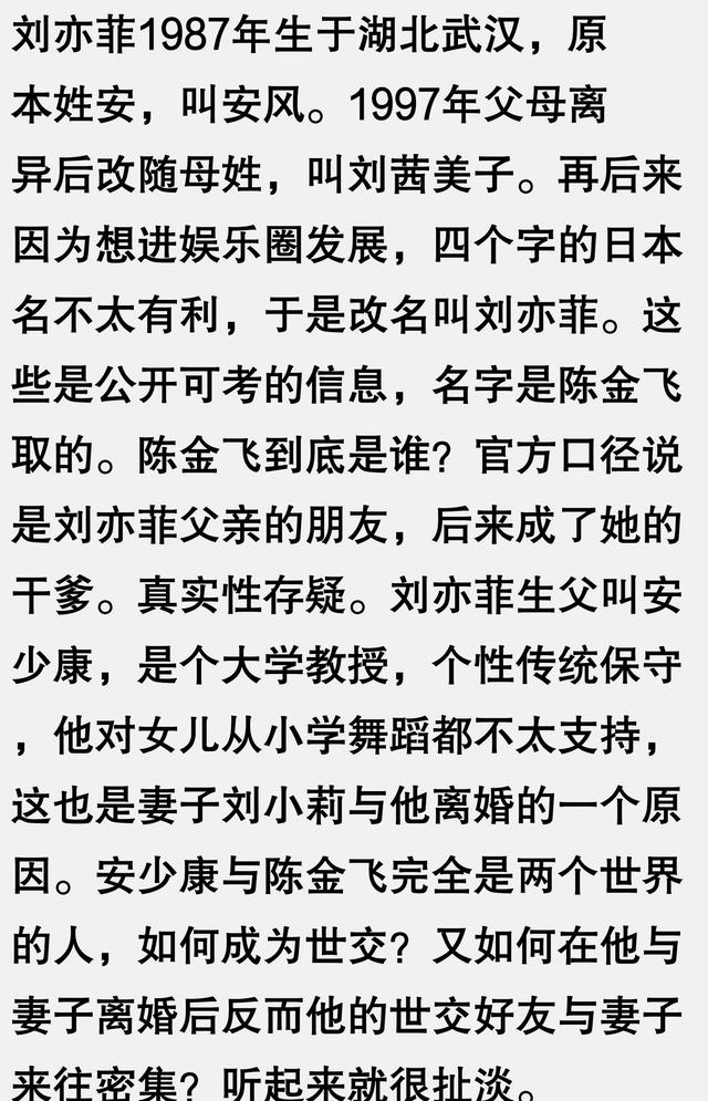 SEO优化示例