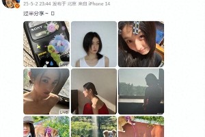 张子枫近照惊艳蜕变，23岁影后展现成熟魅力