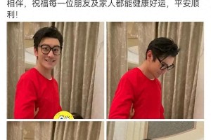 黄晓明晒与儿子小海绵温馨合影，父子情深引热议