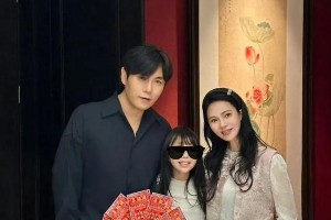 伊能静直播澄清与秦昊婚变传闻：从未说过各过各的