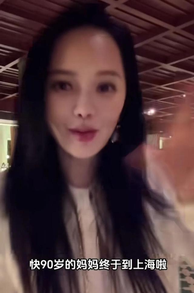 伊能静与婆婆
