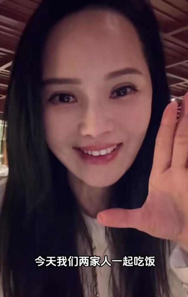 伊能静家庭聚会