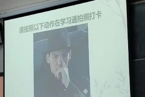 向佐转型黑红路线：从摸鼻梗到女装博流量