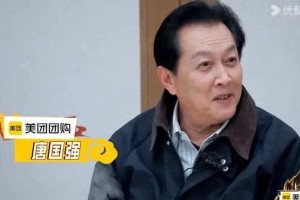 72岁唐国强回应综艺首秀 谈B站爆红与演员建议