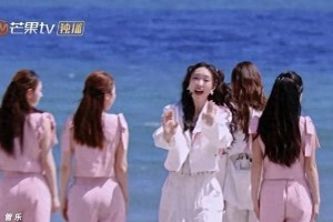 《乘风2025》口碑下滑：剧本痕迹重，姐姐们作妖不断