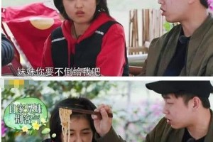 容祖儿问彭昱畅张子枫会结婚吗？何炅反应真实