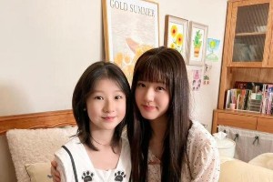 《偷偷藏不住》段嘉许桑稚甜蜜互动，张熙唯演技获赞