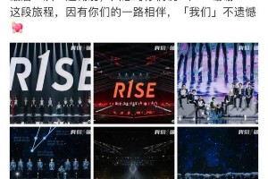 00后明星艺考成绩亮眼，素人考生如何突围？