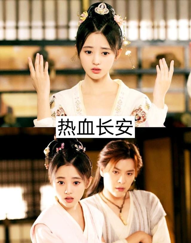 如意芳霏剧照